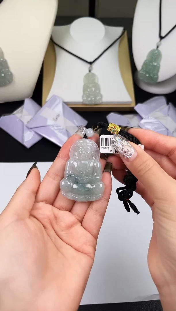 颈饰未镶嵌翡翠YE029飘花观音+送同款绳子