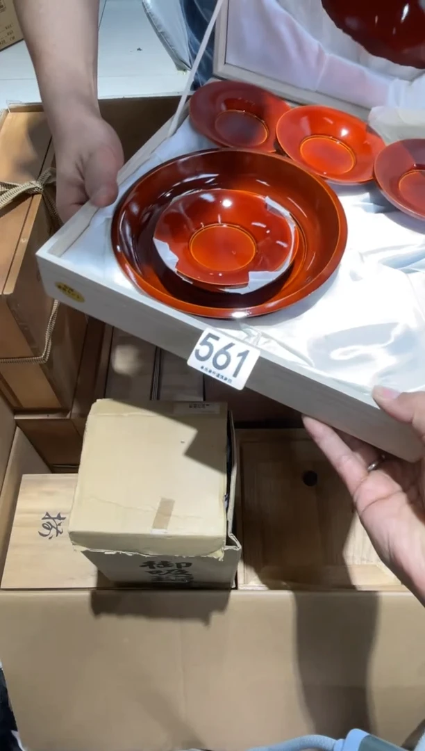 瓷片牛****熟561.....