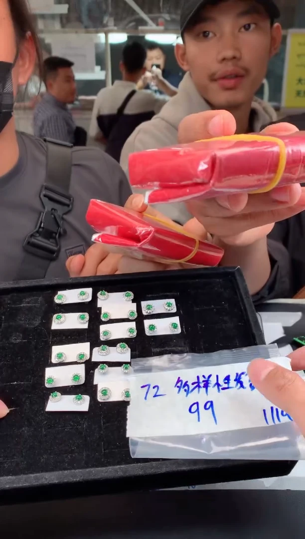 【闪购商品】定制翡翠未镶嵌72耳钉毛货定制抛光多样性拍一发一