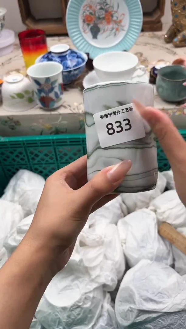 瓷片薄***?Q         833