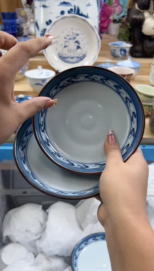 【闪购商品】瓷片1051qqqqqqqqqqqq