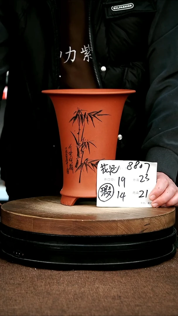 紫砂花盆花卉园艺微瑕8807