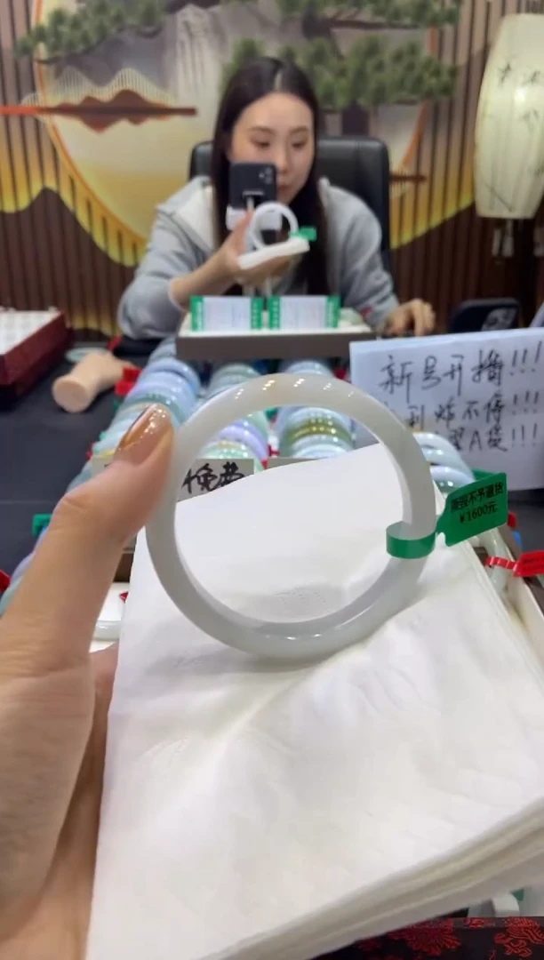 未镶嵌手镯翡翠0009399