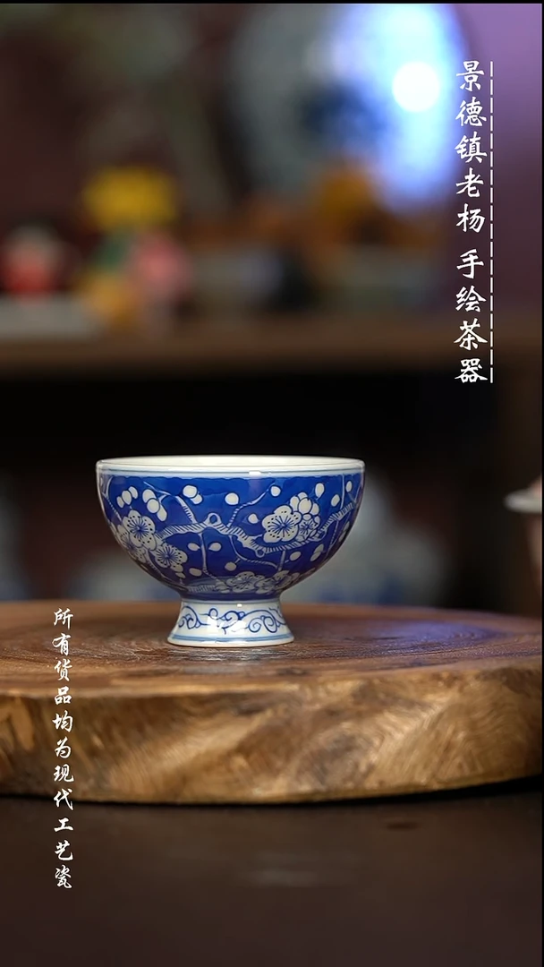 微瑕福利 现代瓷