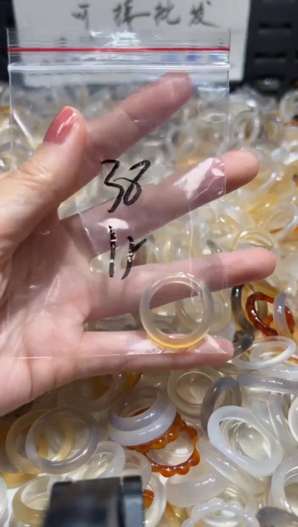 玛瑙/玉髓戒指未镶嵌38