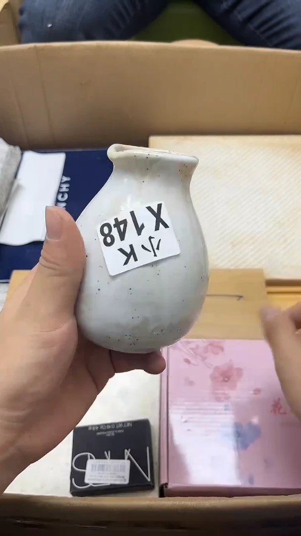 瓷片邻**店148 邻家茶店 邻家茶店
