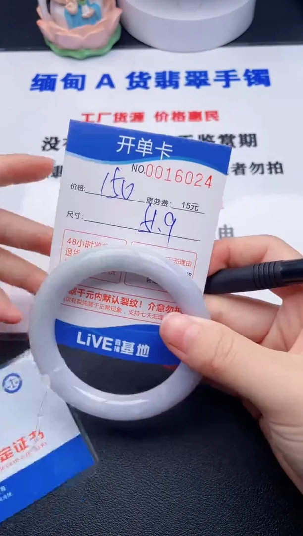 拍哪个图片就是发哪个