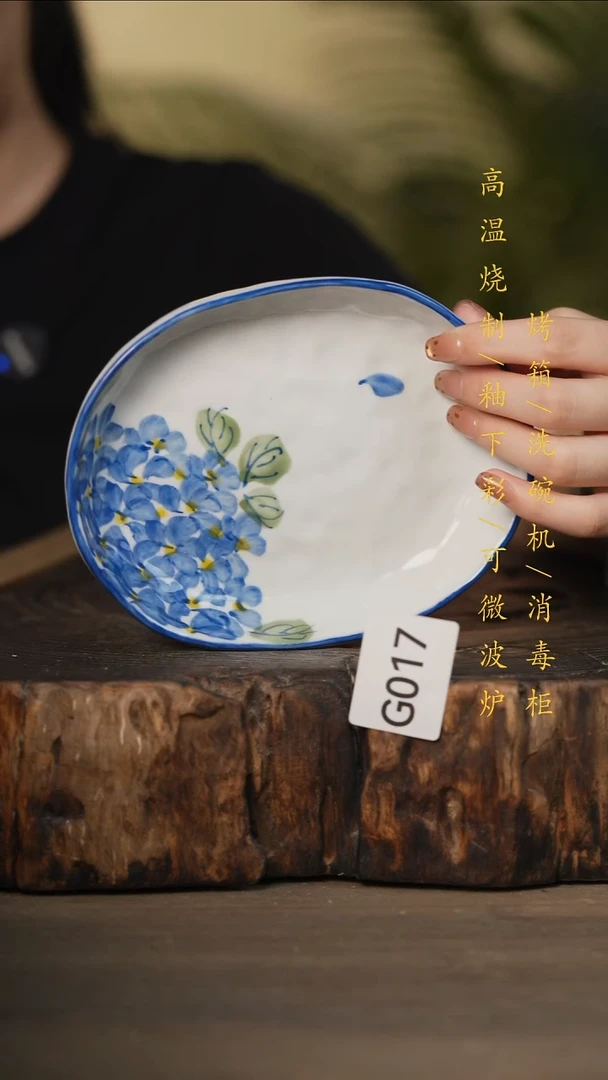 瓷片景德镇高温釉下彩可微波烤箱洗碗机017