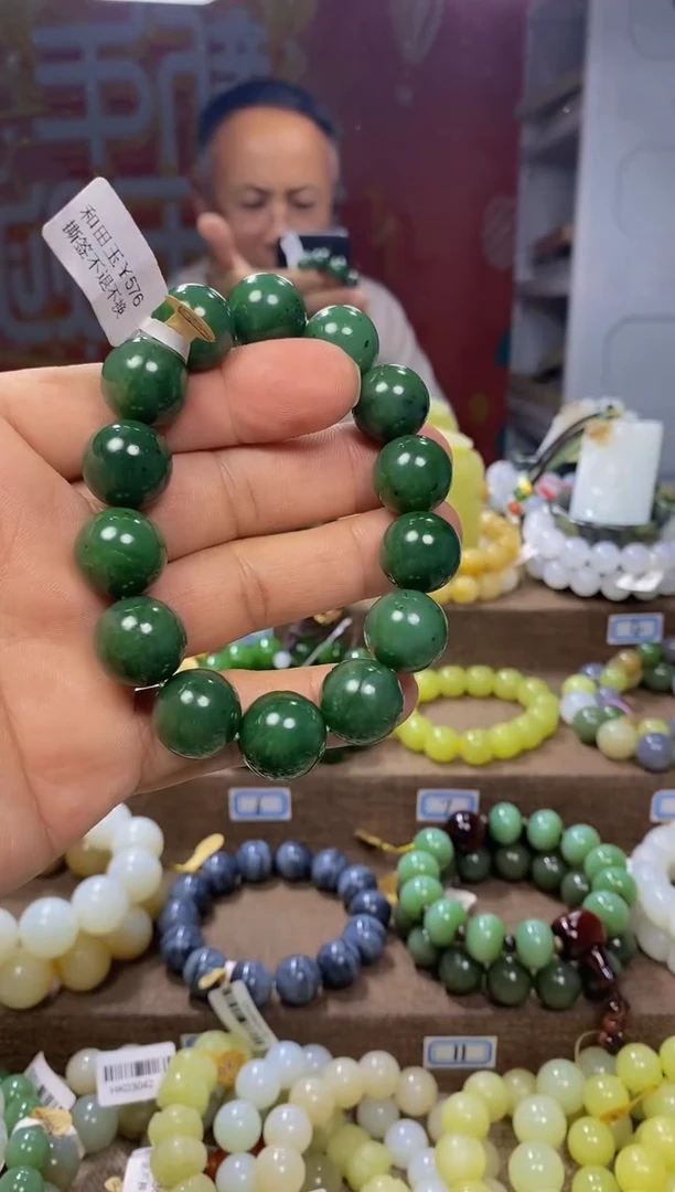 未镶嵌手链和田玉1