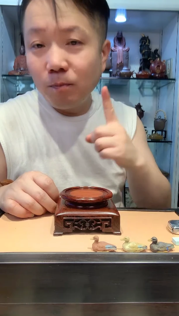 宜陶紫砂宜陶紫砂839