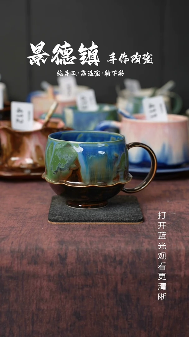 原创景德镇手工高温陶瓷685