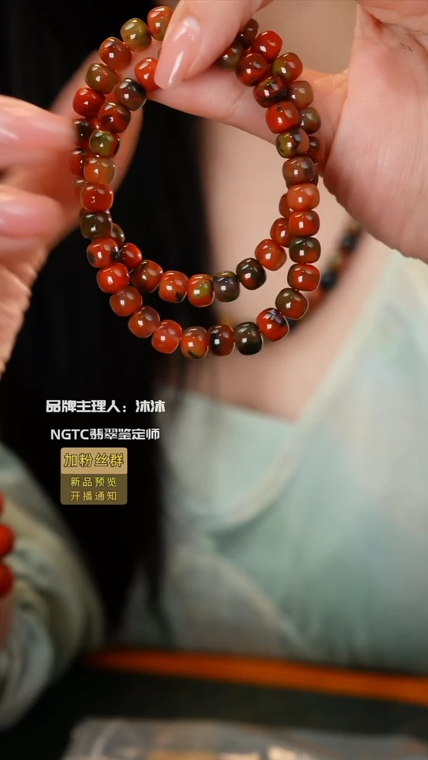 未镶嵌手链南红玛瑙包浆料单圈多样性发一