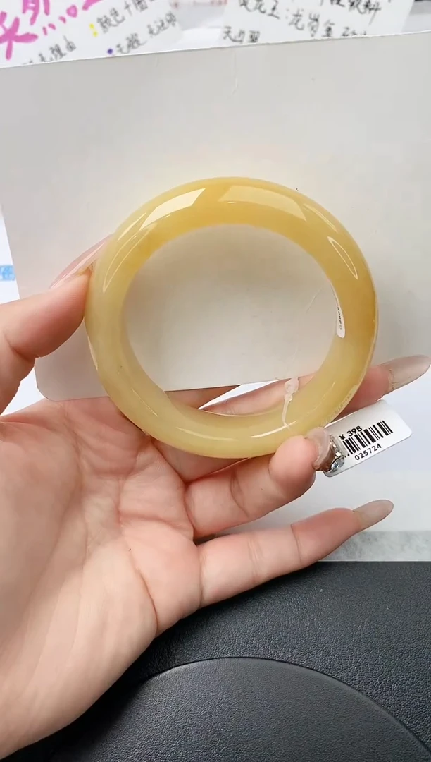 未镶嵌手镯石英质玉w127-HB多样性发货54+