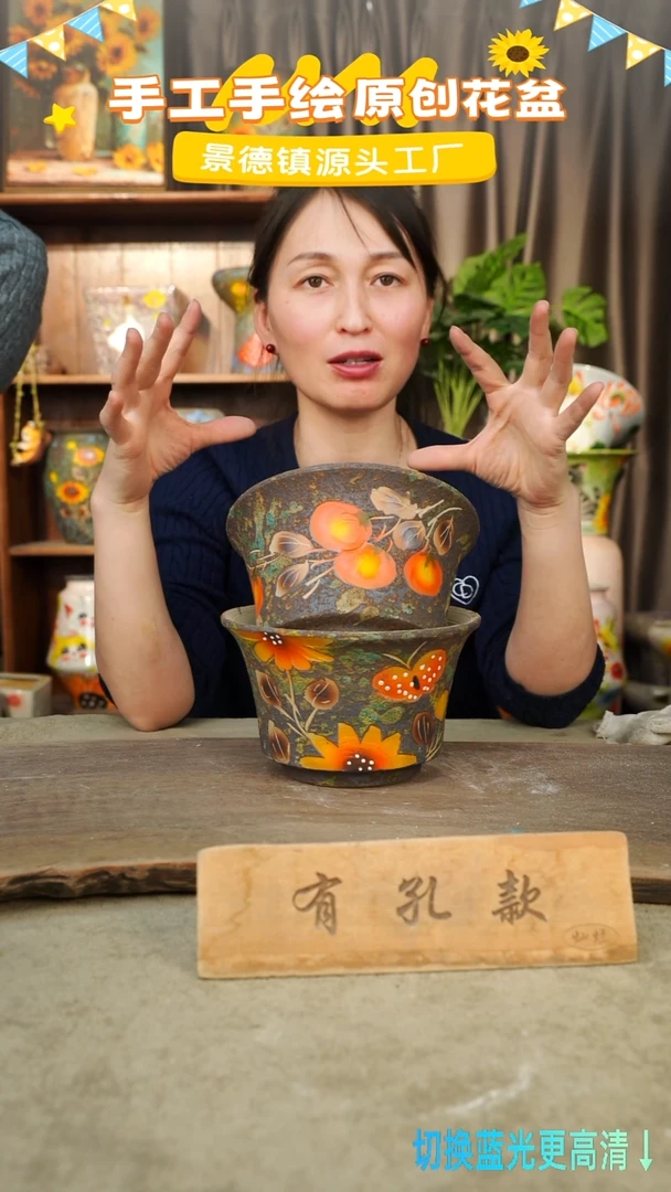 陶瓷9-17 口径17高度11 1-2误差 两个