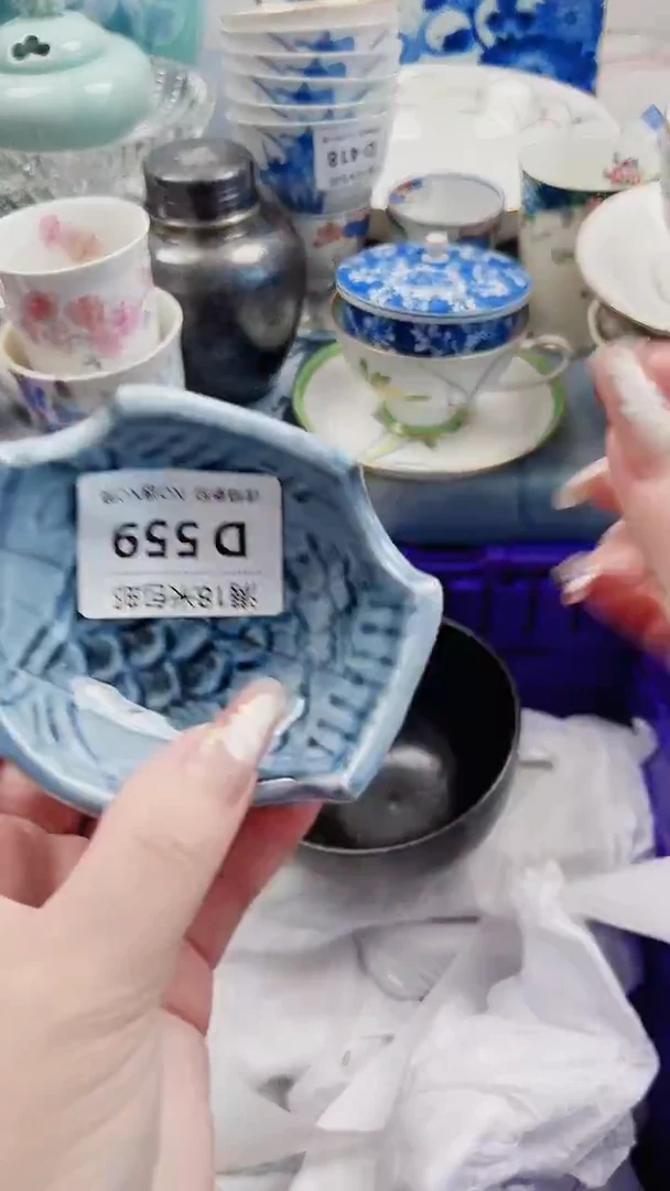 爱***儿D559***************