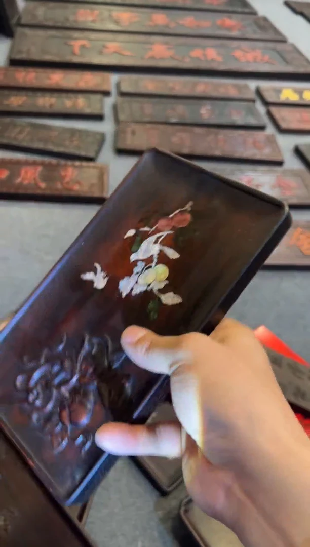 非洲紫檀（红花梨）木雕款牌匾木器