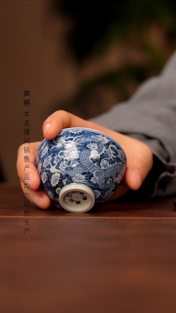 瓷景德镇斌芬陶瓷严选.336