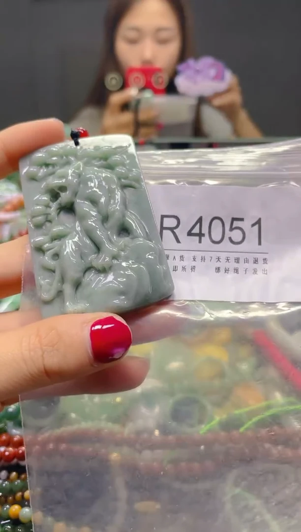 颈饰未镶嵌翡翠/R/翡翠A货，一件也是批发价