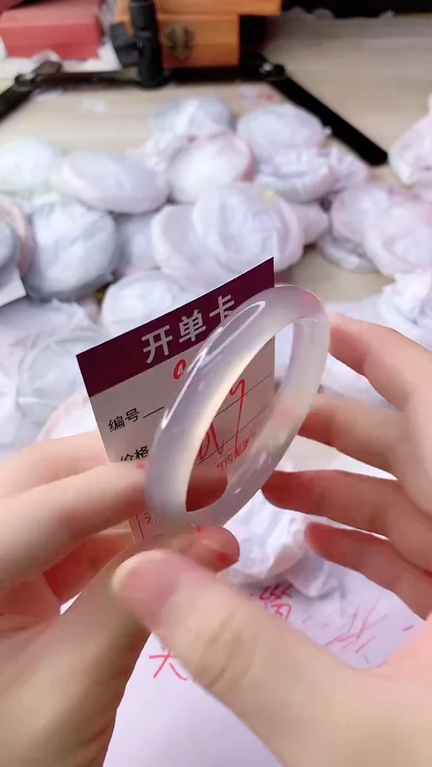 手镯玛瑙/玉髓未镶嵌930