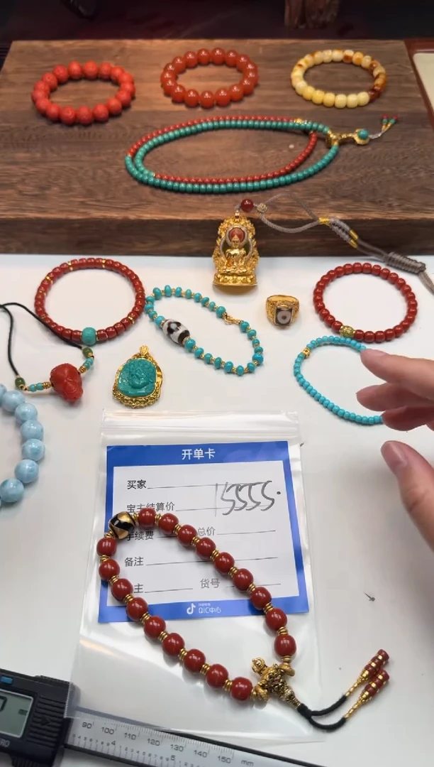 18K金镶嵌手串手串南红玛瑙心*～手串手串