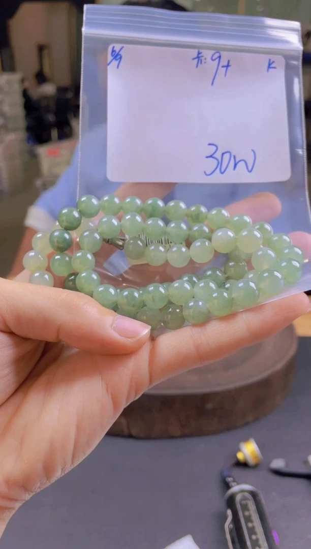 定制翡翠未镶嵌珠串