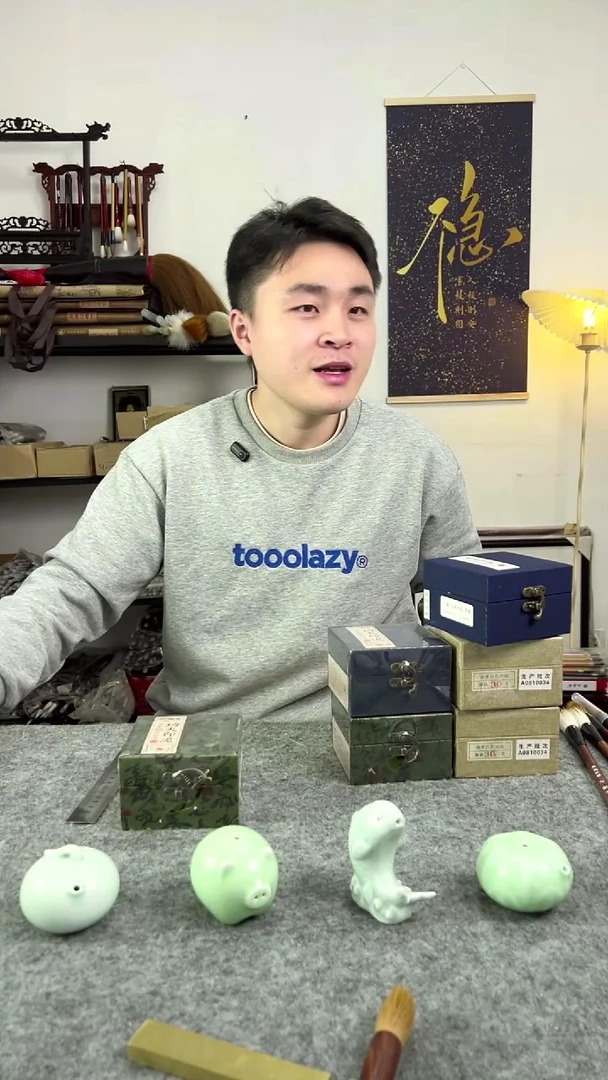 画者 堆朱 30g  锦盒 1个