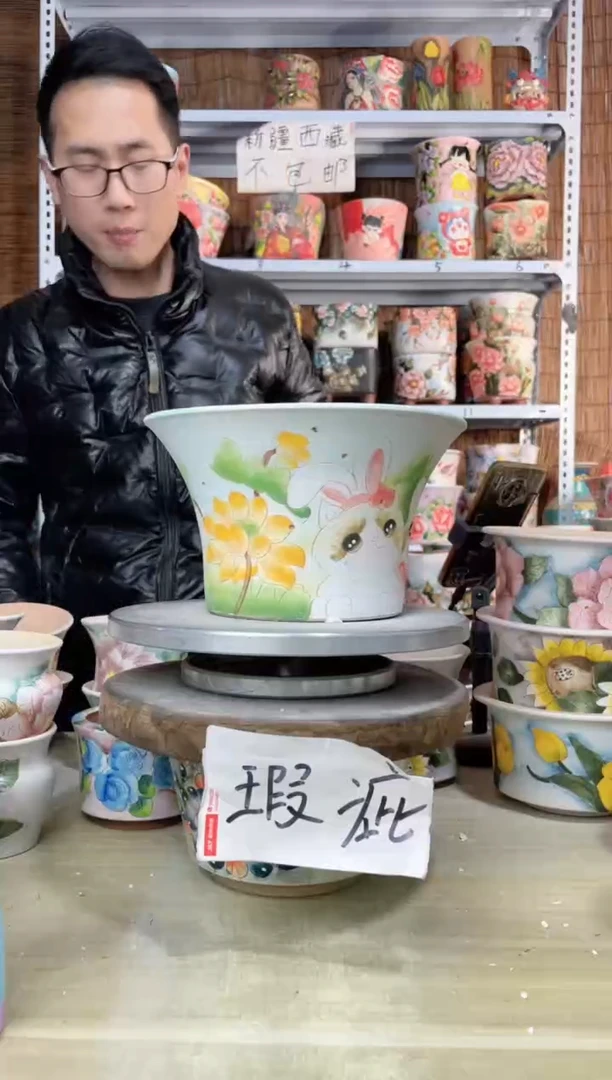 【闪购商品】摆件705陶花岛多肉陶瓷花盆罐——微瑕