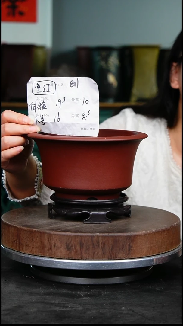 紫砂花盆811+s紫砂花盆