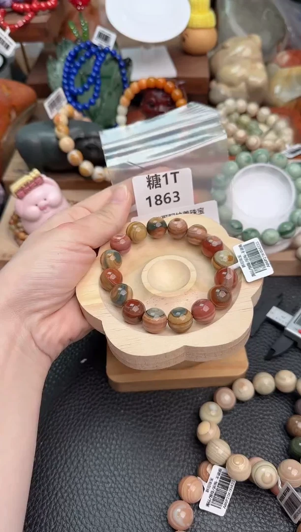 【闪购商品】石英质玉手链足铂镶嵌1T1863