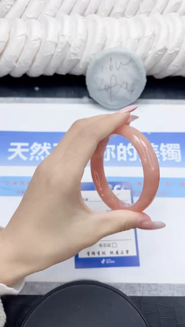 未镶嵌手镯石英质玉85-56.8