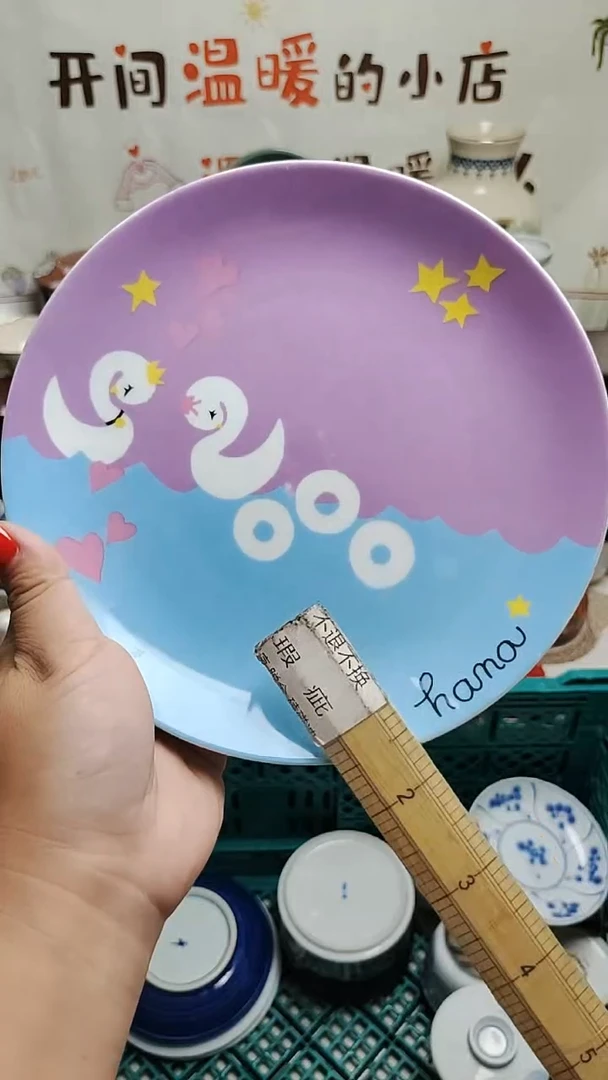 其他 紫韵陶艺优品小铺