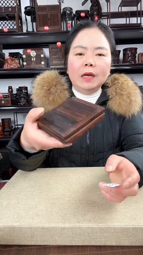 【闪购商品】木519瑕疵老李红木工艺品