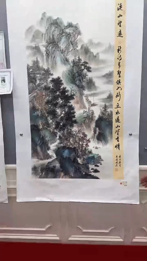 国画黄保增国画作品