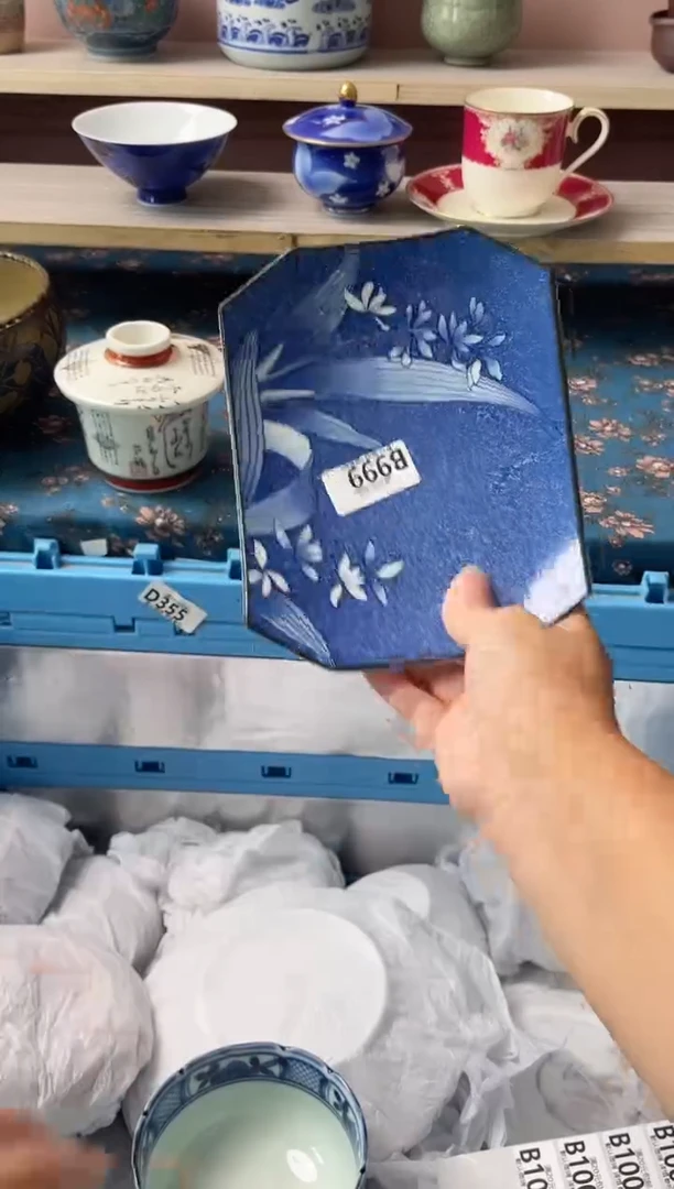 瓷片初**鱼瓷器瓷器B999