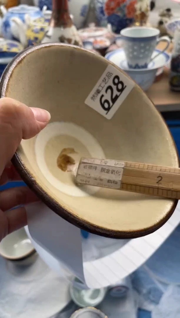 【闪购商品】瓷片628然曦海外工艺品****