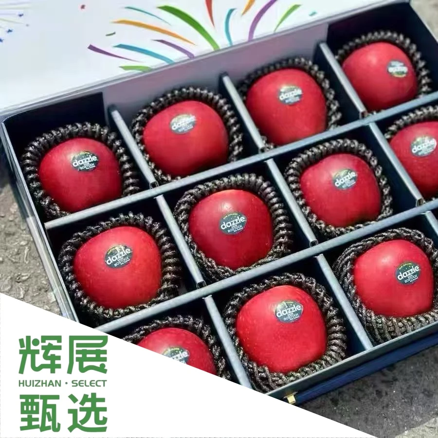 【丹烁苹果】Dazzle新西兰进口丹烁苹果当季脆甜多汁