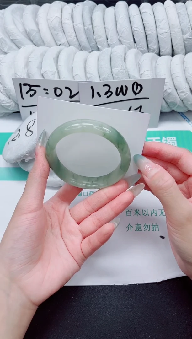 石英质玉手镯未镶嵌131-56