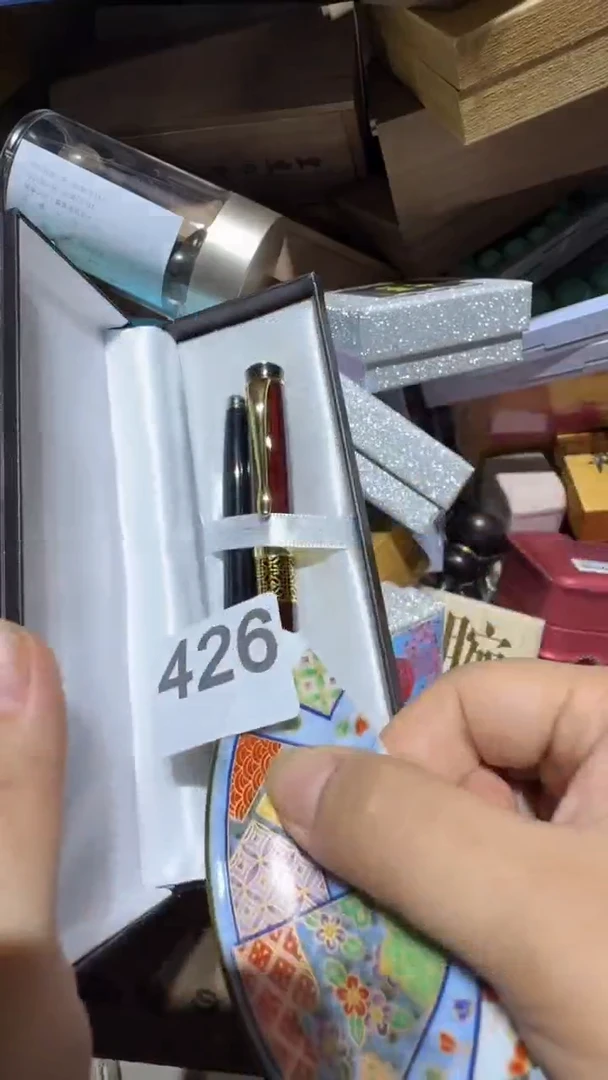 瓷片已****?瓷器瓷器瓷器