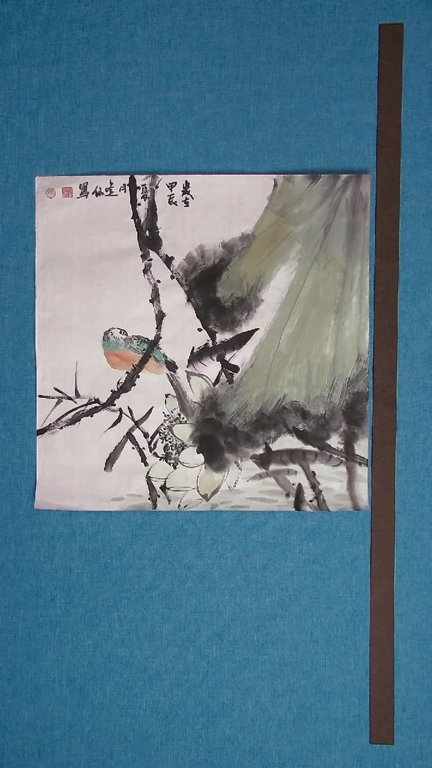 【闪购商品】书法259 陕西杨逢仙省美协50*50