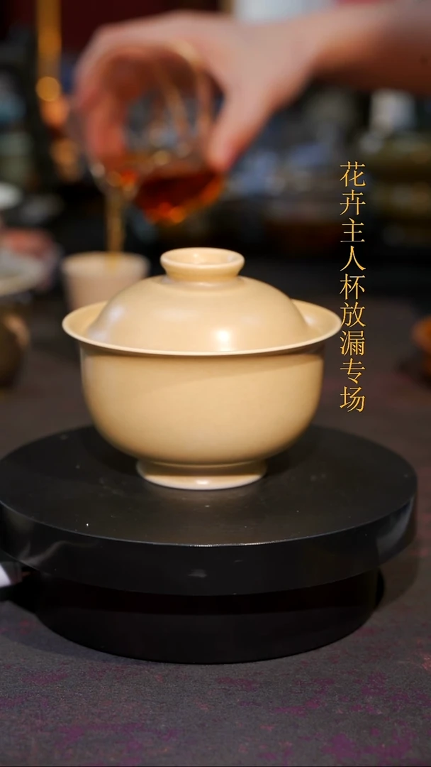 杯子瓷639等烟雨陶瓷手作系列