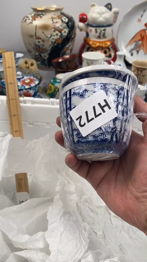 【闪购商品】瓷片772瓷器瓷片茶周边