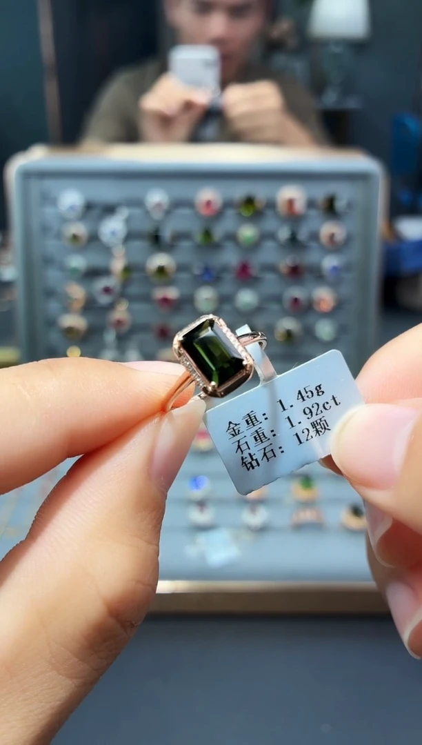 18K金镶嵌戒指碧玺1.92.