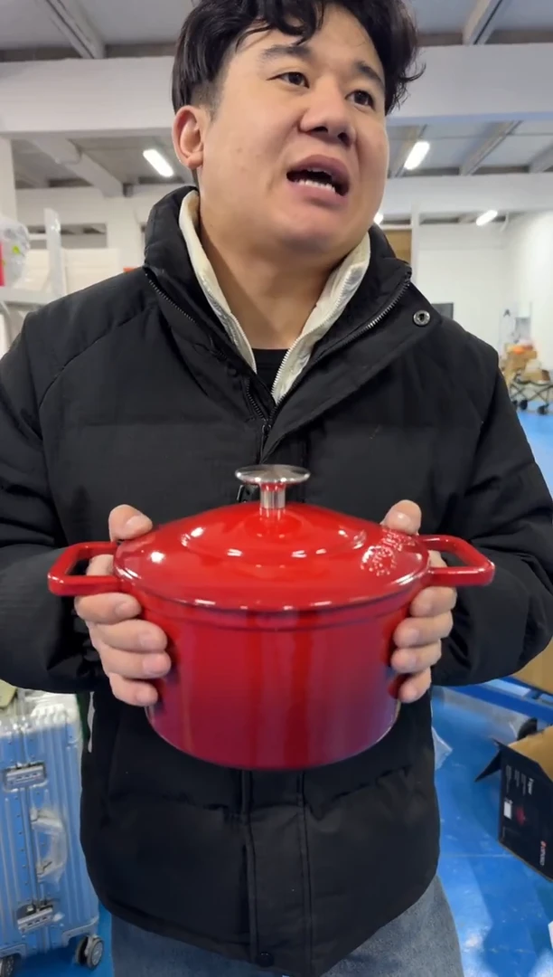 欧德落 20cm 铸铁珐琅锅 红色