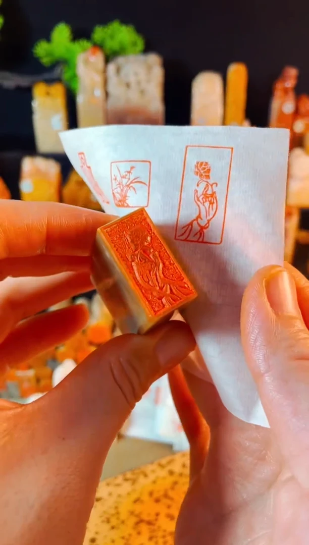 【闪购商品】巴林石印石手工篆刻《佛手莲》1.5x3