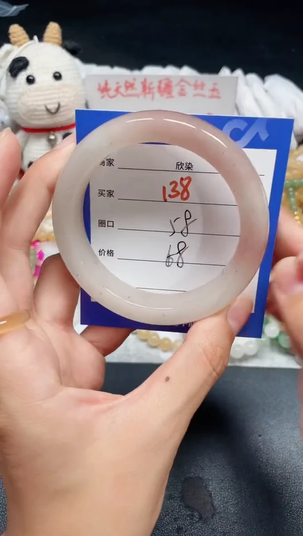 手镯石英质玉未镶嵌138
