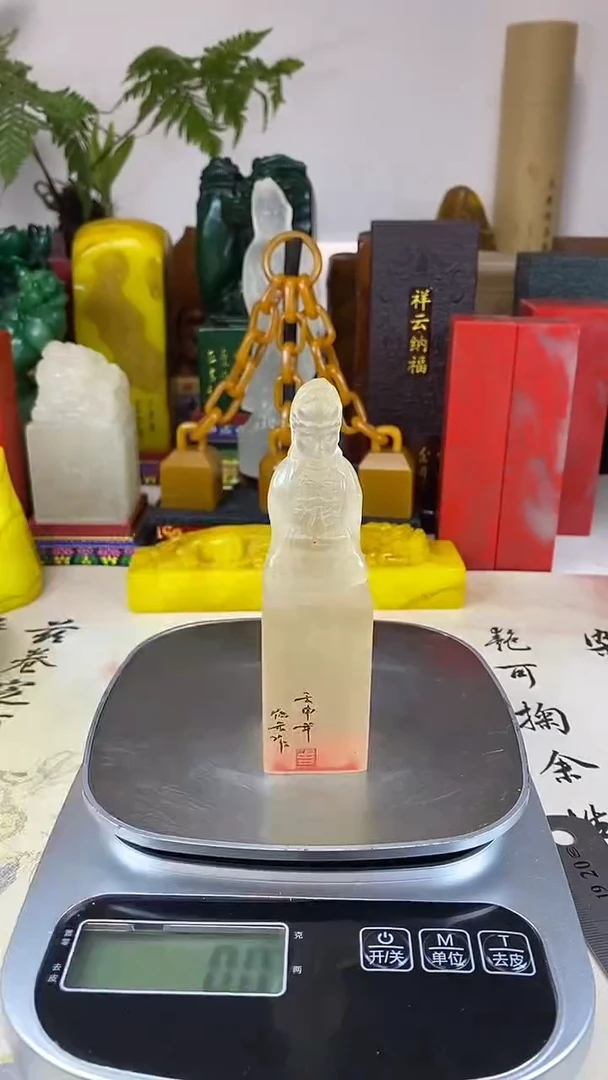 寿山石印石27寿山石