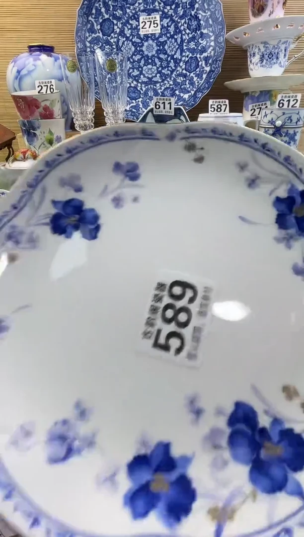 @*好摆件瓷器瓷器瓷器