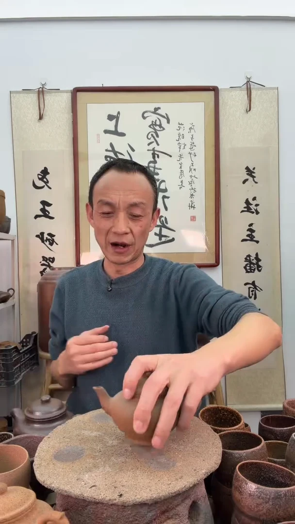 深色带壶球的笑樱壶非遗技艺