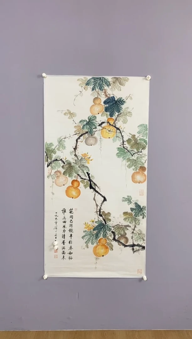 岭*松永高商品专属链接 晶