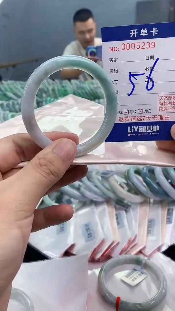 【闪购商品】翡翠手镯未镶嵌翡翠天然缅甸A货